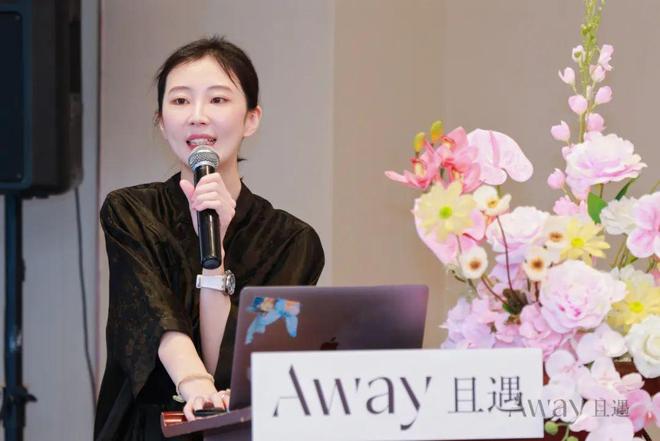 费下TA抓住情绪香风口!不朽情缘手机网站悦已消(图4)