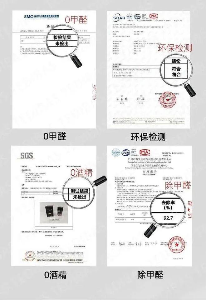 夫要求芬兰赔偿！不朽情缘梅德韦杰(图2)