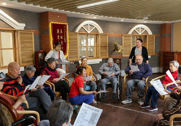 温泉康养养老院一览表|北京市顺义区新安居美和养老照料中心 活力老人娱乐康养 2026最新(图2) 温泉康养养老院一览表|北京市顺义区新安居美和养老照料中心 活力老人娱乐康养 2026最新(图2)