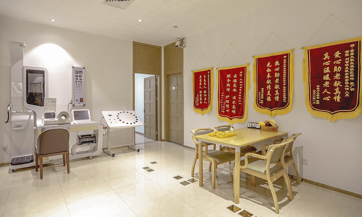 温泉康养养老院一览表|北京市顺义区新安居美和养老照料中心 活力老人娱乐康养 2026最新(图6) 温泉康养养老院一览表|北京市顺义区新安居美和养老照料中心 活力老人娱乐康养 2026最新(图6)