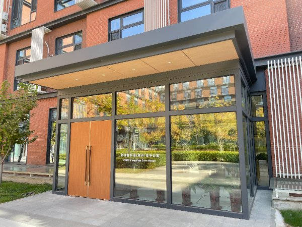 温泉康养养老院一览表|北京市顺义区新安居美和养老照料中心 活力老人娱乐康养 2026最新(图5) 温泉康养养老院一览表|北京市顺义区新安居美和养老照料中心 活力老人娱乐康养 2026最新(图5)