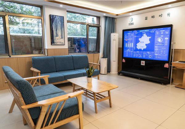 温泉康养养老院一览表|北京市顺义区新安居美和养老照料中心 活力老人娱乐康养 2026最新(图14) 温泉康养养老院一览表|北京市顺义区新安居美和养老照料中心 活力老人娱乐康养 2026最新(图14)