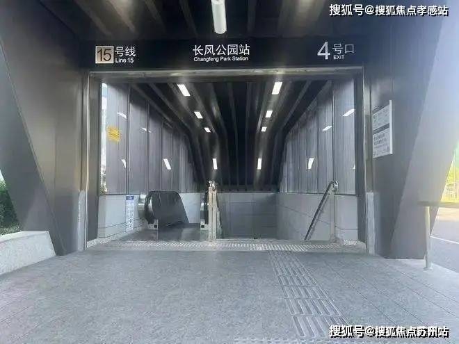 -2025年首页网站-楼盘详情 价格户型不朽情缘电子游戏网址鹤鸣九里(鹤鸣九里)(图12)