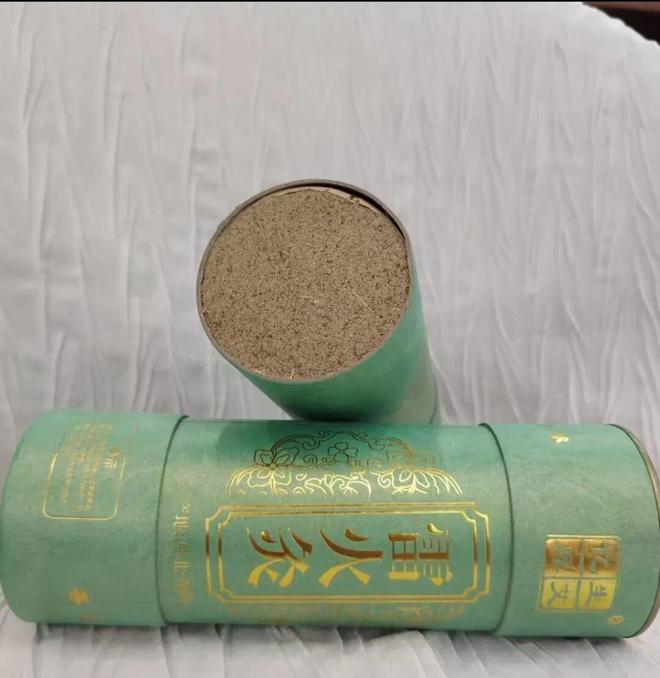 —青联委员在行动”助农直播馆陶县专场明日开播！不朽情缘电子游