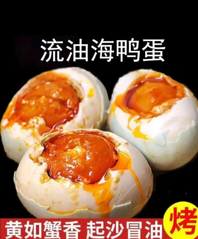 —青联委员在行动”助农直播馆陶县专场明日开播！不朽情缘电子游戏预告！“一品一播·贡献有我—(图3)