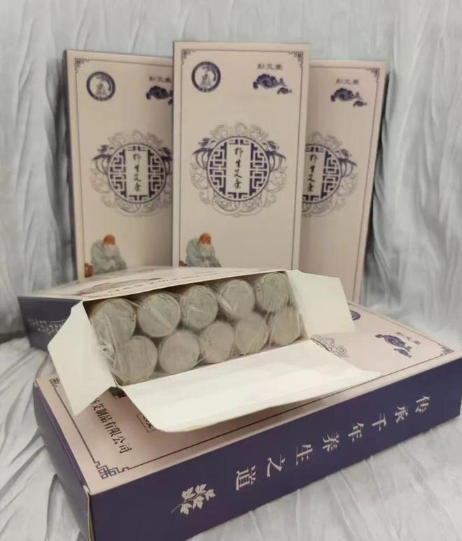 —青联委员在行动”助农直播馆陶县专场明日开播！不朽情缘电子游戏预告！“一品一播·贡献有我—(图5)