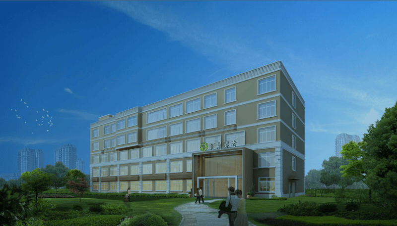 寓+新安居美和养老照料中心上榜专业护理阿尔茨海默症早期干预有妙招不朽情缘mg【2026最新】北京优质养老院盘点光大汇晨科丰老年公(图5)